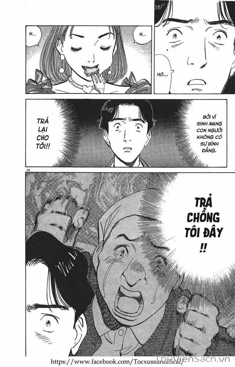 Truyện Tranh Quái Vật - Monster trang 6