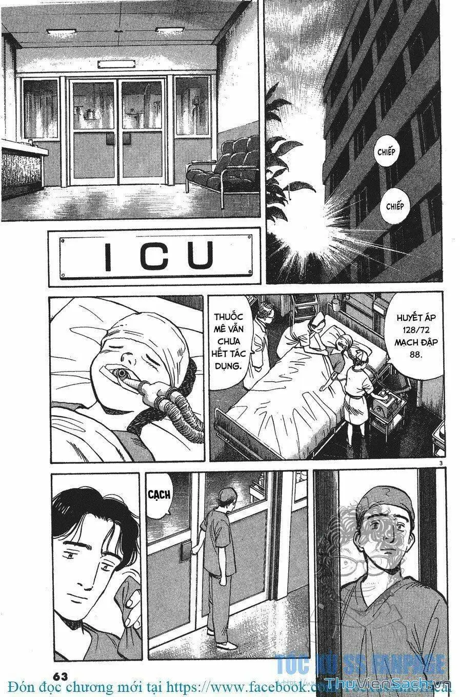 Truyện Tranh Quái Vật - Monster trang 6