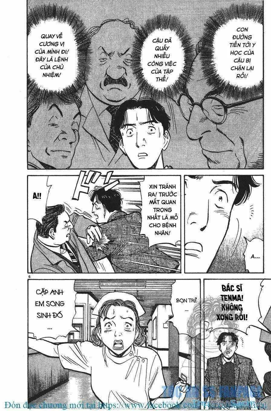 Truyện Tranh Quái Vật - Monster trang 6