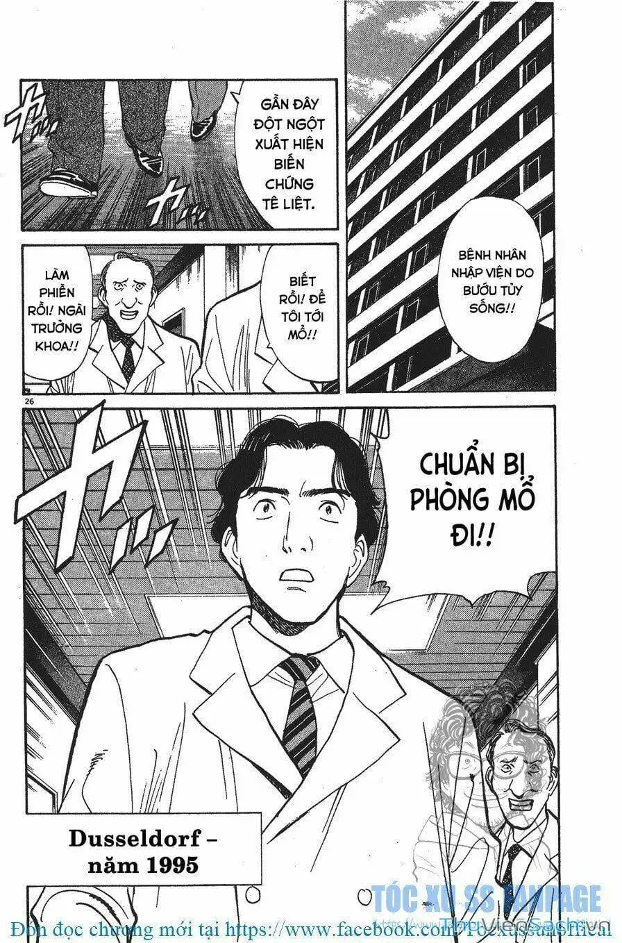 Truyện Tranh Quái Vật - Monster trang 6