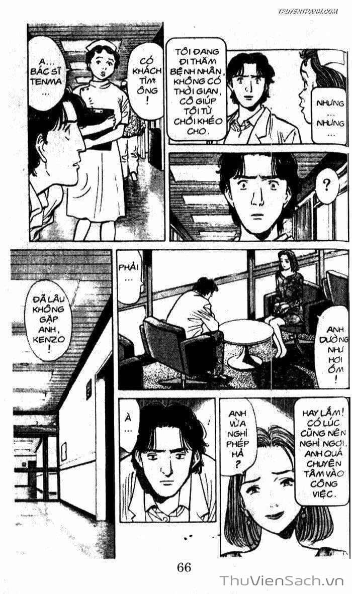 Truyện Tranh Quái Vật - Monster trang 6