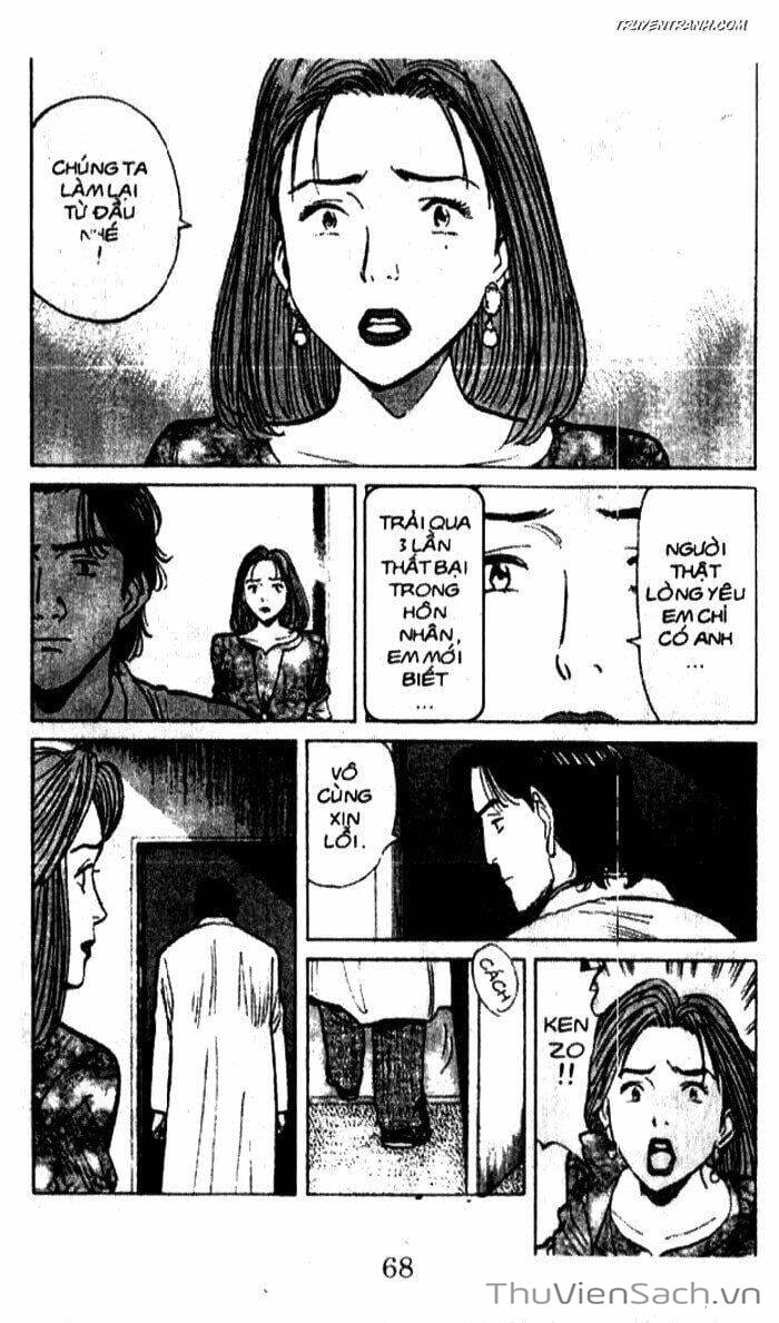 Truyện Tranh Quái Vật - Monster trang 6