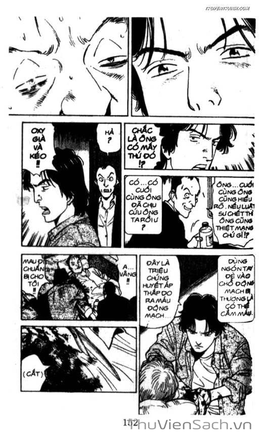 Truyện Tranh Quái Vật - Monster trang 6