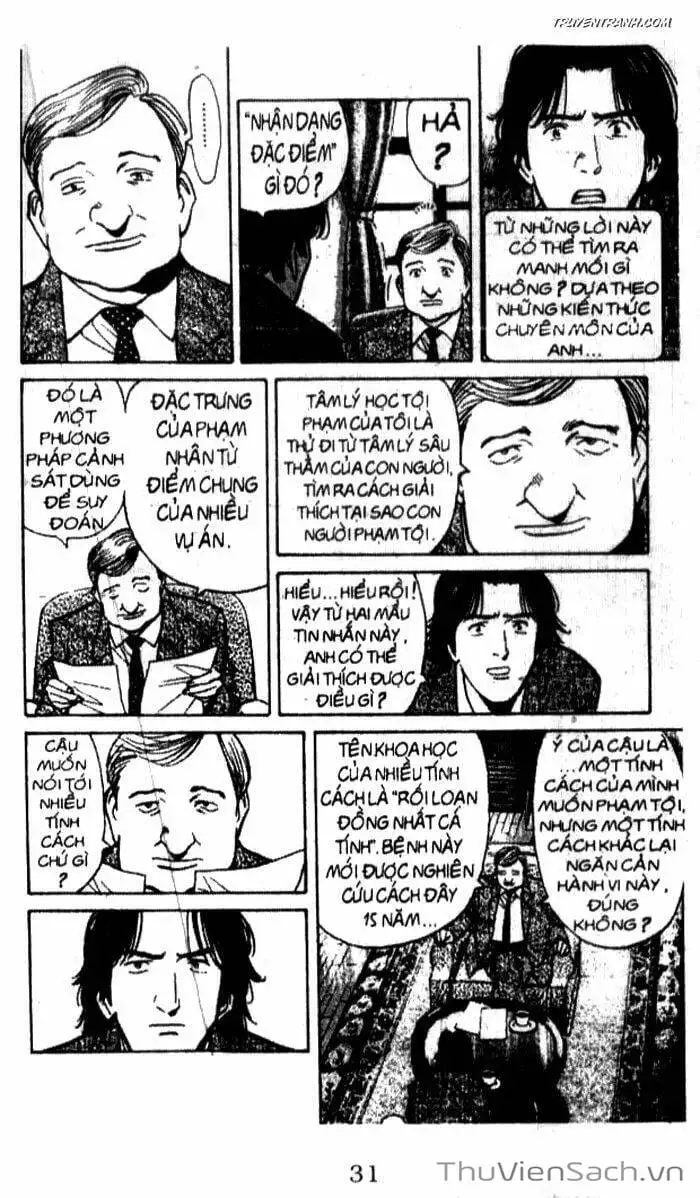 Truyện Tranh Quái Vật - Monster trang 6