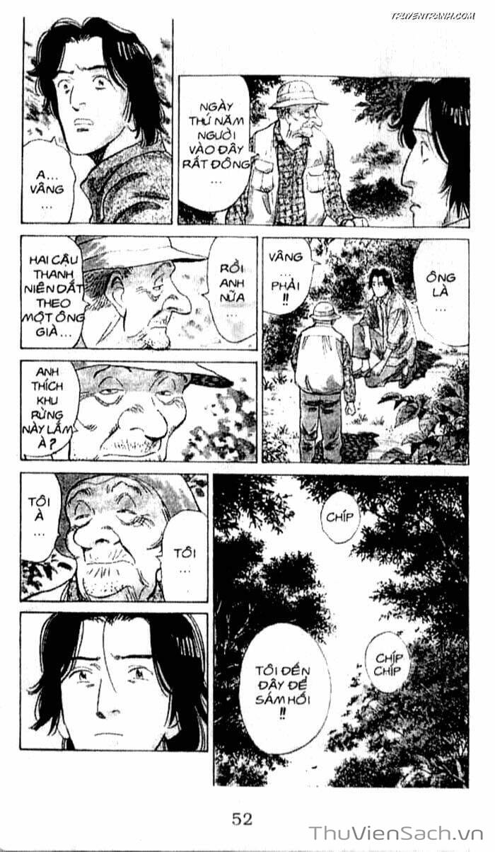 Truyện Tranh Quái Vật - Monster trang 6