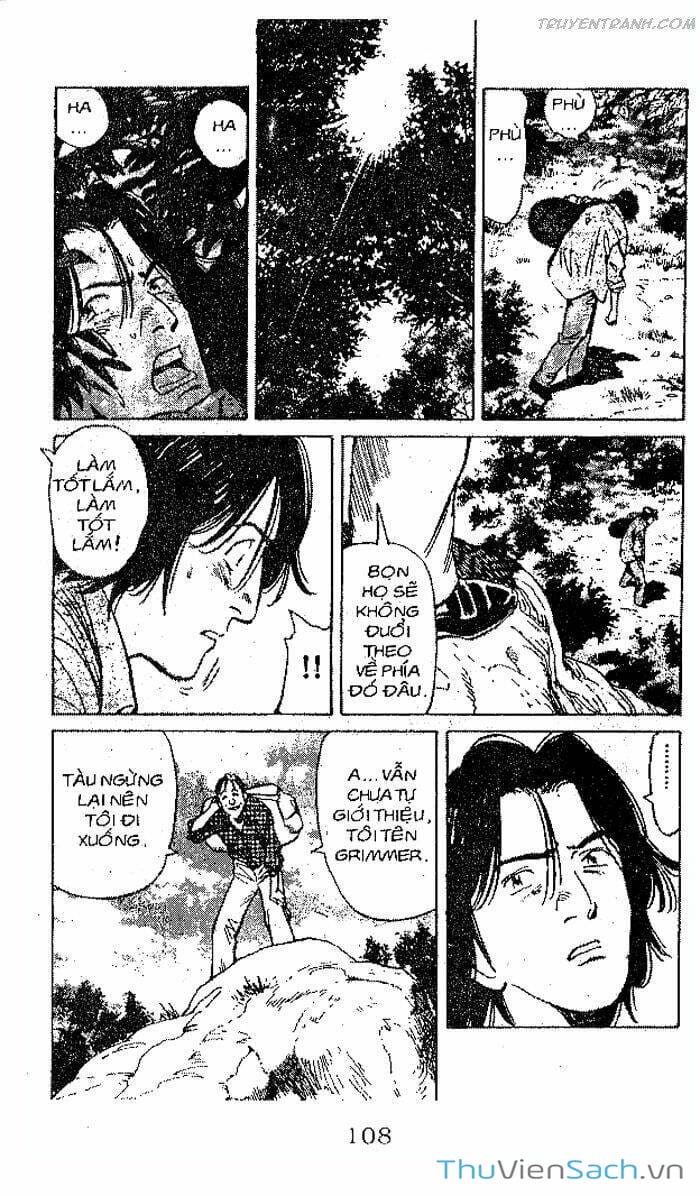 Truyện Tranh Quái Vật - Monster trang 6