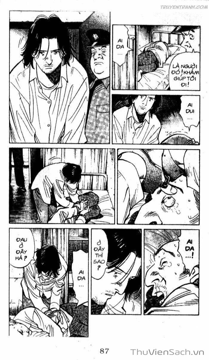 Truyện Tranh Quái Vật - Monster trang 6