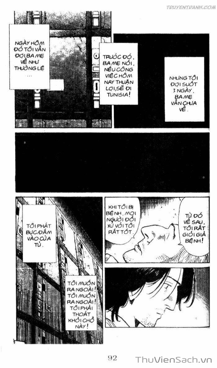 Truyện Tranh Quái Vật - Monster trang 6