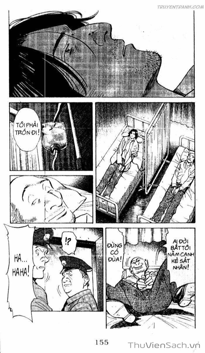 Truyện Tranh Quái Vật - Monster trang 6