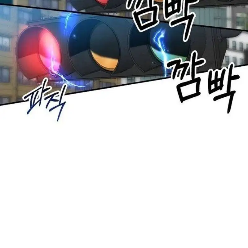 Truyện Tranh Một Anh Hùng Giỏi Mọi Thứ trang 6