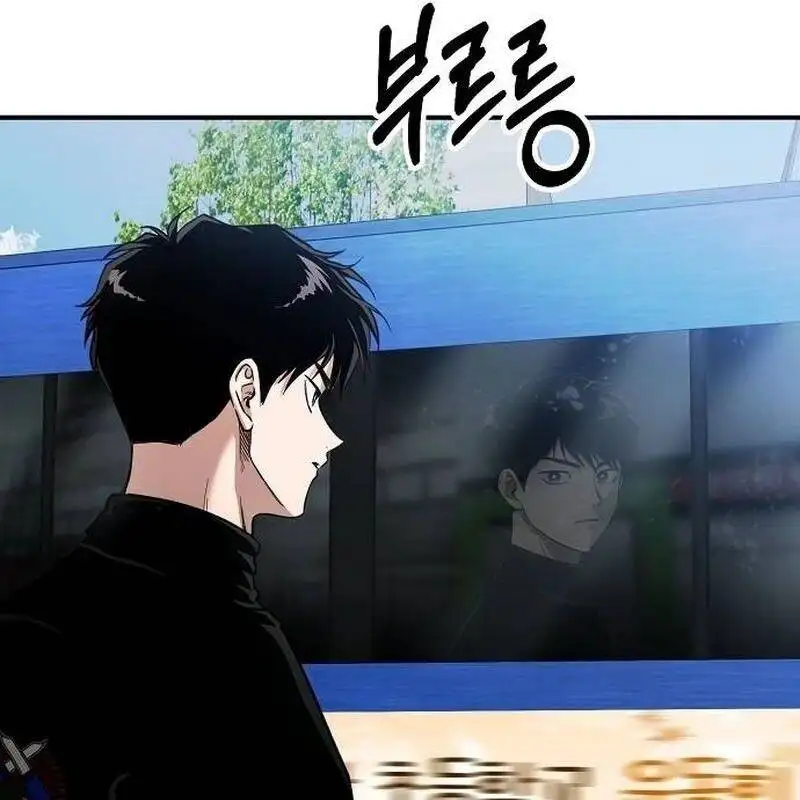 Truyện Tranh Một Anh Hùng Giỏi Mọi Thứ trang 6