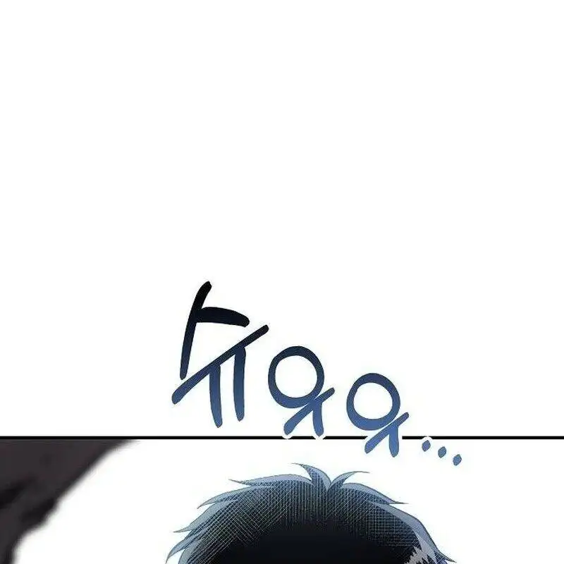 Truyện Tranh Một Anh Hùng Giỏi Mọi Thứ trang 6