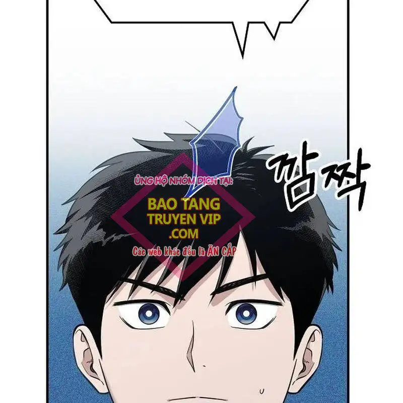 Truyện Tranh Một Anh Hùng Giỏi Mọi Thứ trang 6