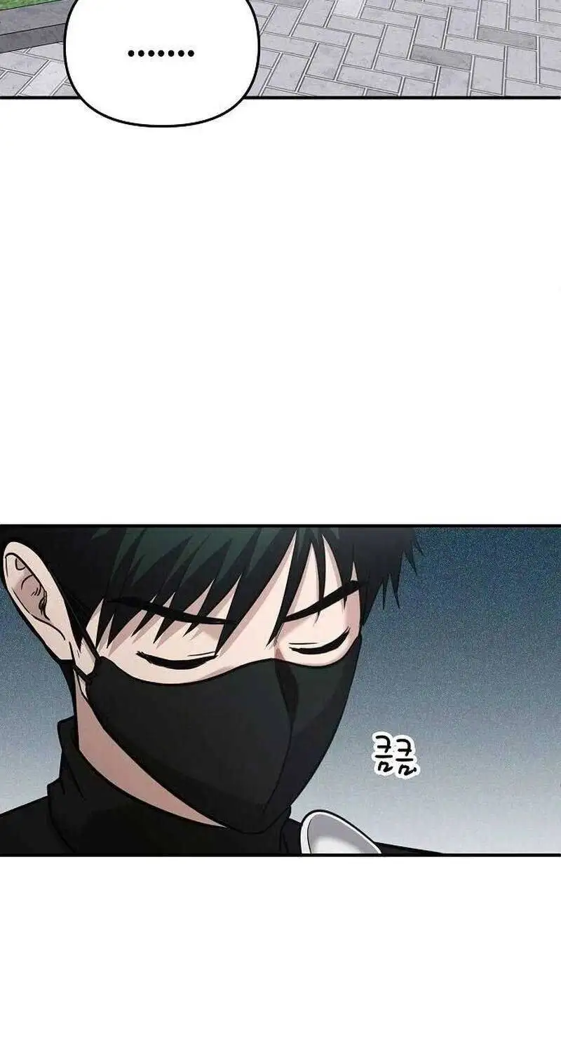 Truyện Tranh Một Anh Hùng Giỏi Mọi Thứ trang 6