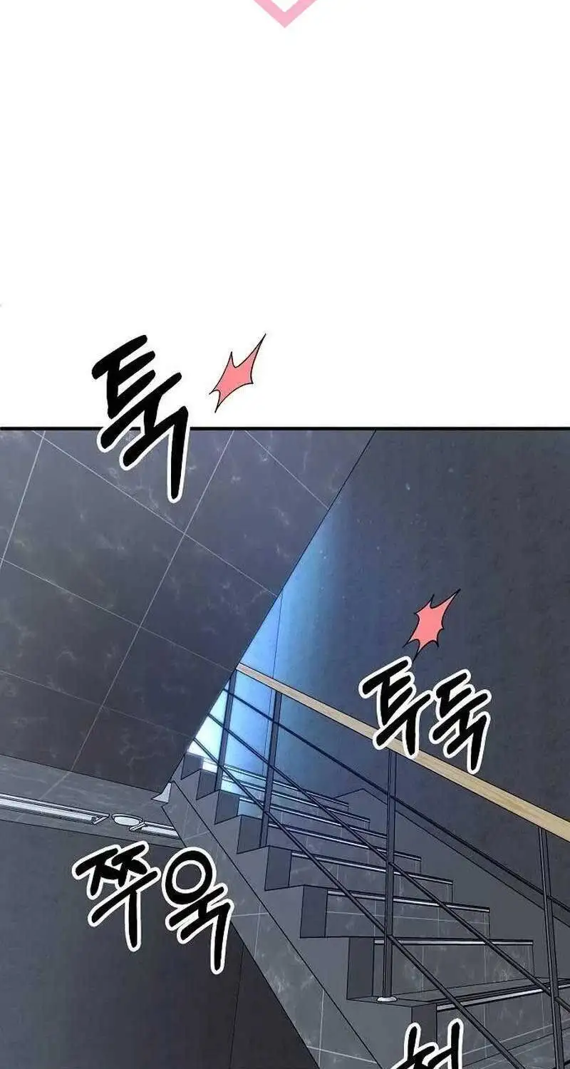 Truyện Tranh Một Anh Hùng Giỏi Mọi Thứ trang 6