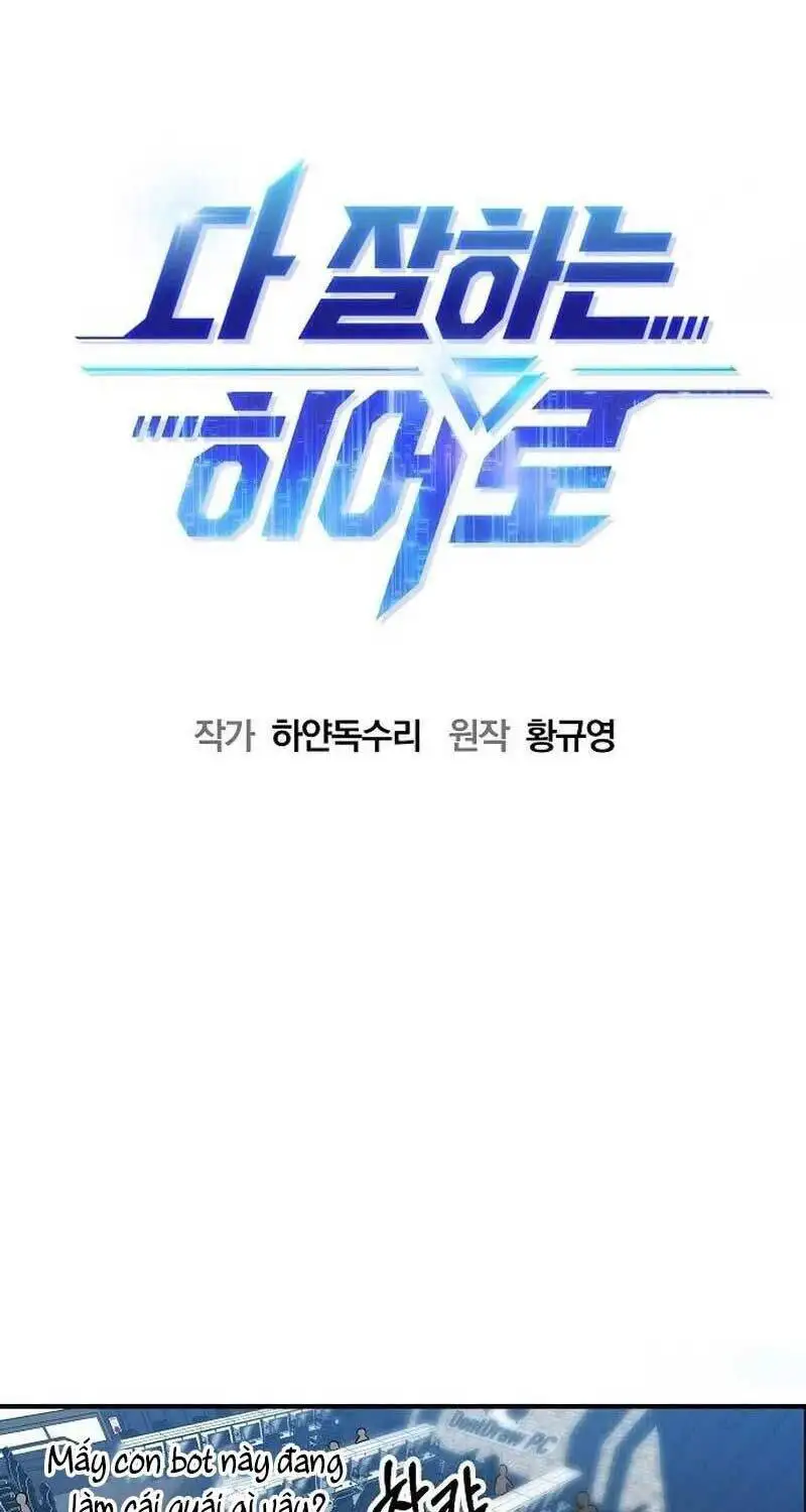 Truyện Tranh Một Anh Hùng Giỏi Mọi Thứ trang 6