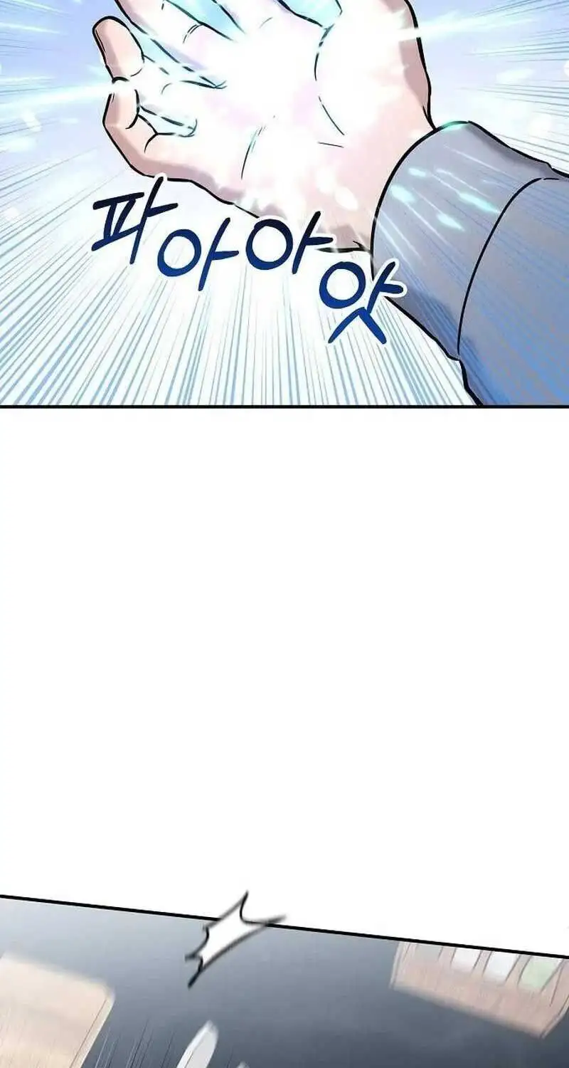 Truyện Tranh Một Anh Hùng Giỏi Mọi Thứ trang 6