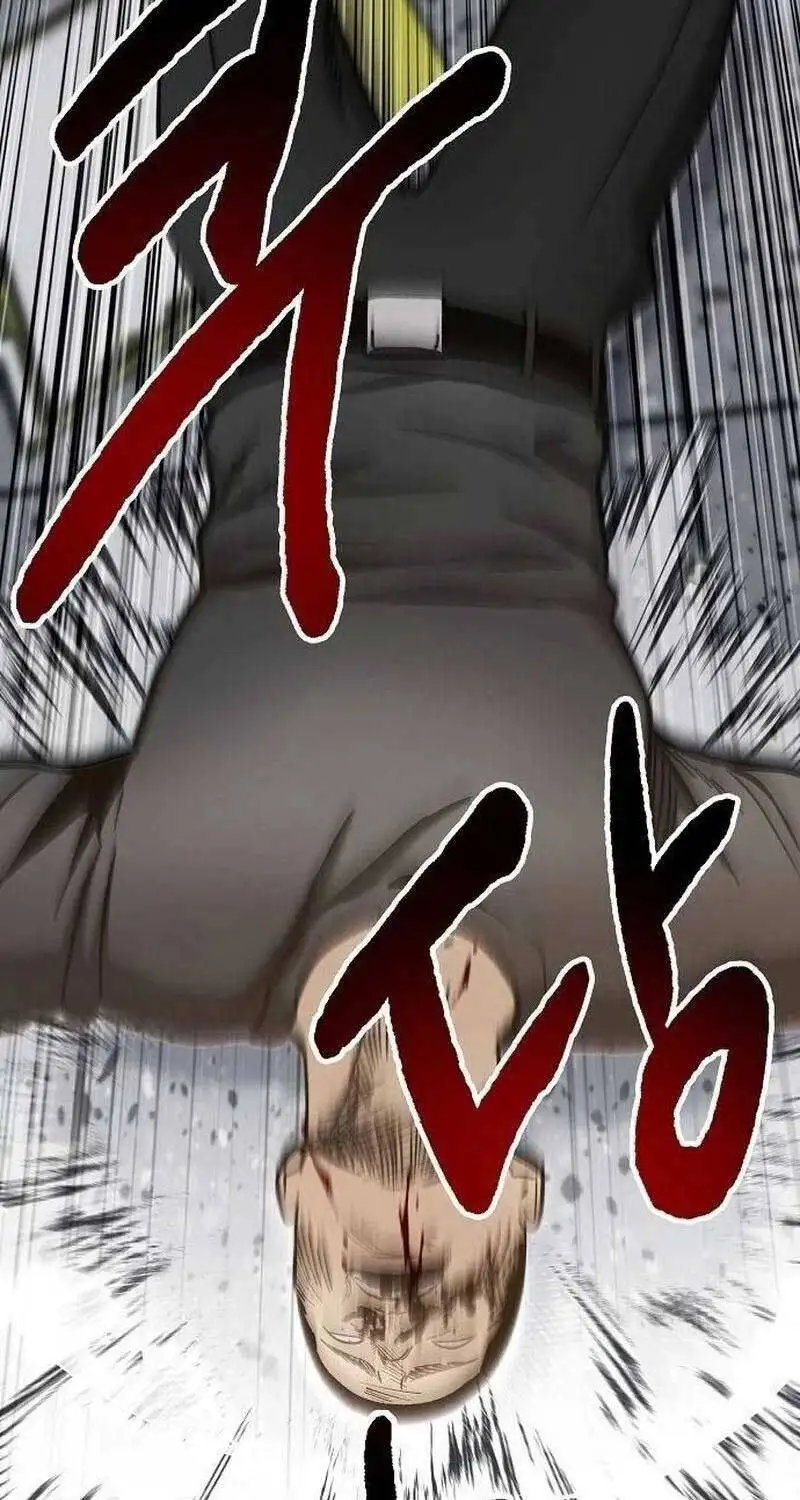 Truyện Tranh Một Anh Hùng Giỏi Mọi Thứ trang 6