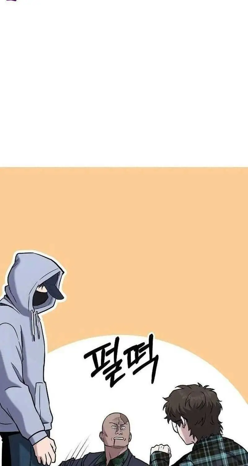 Truyện Tranh Một Anh Hùng Giỏi Mọi Thứ trang 6