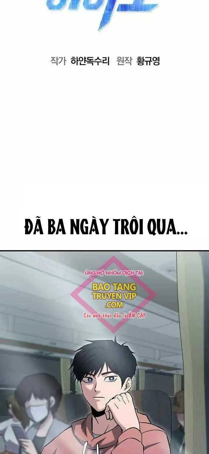 Truyện Tranh Một Anh Hùng Giỏi Mọi Thứ trang 6