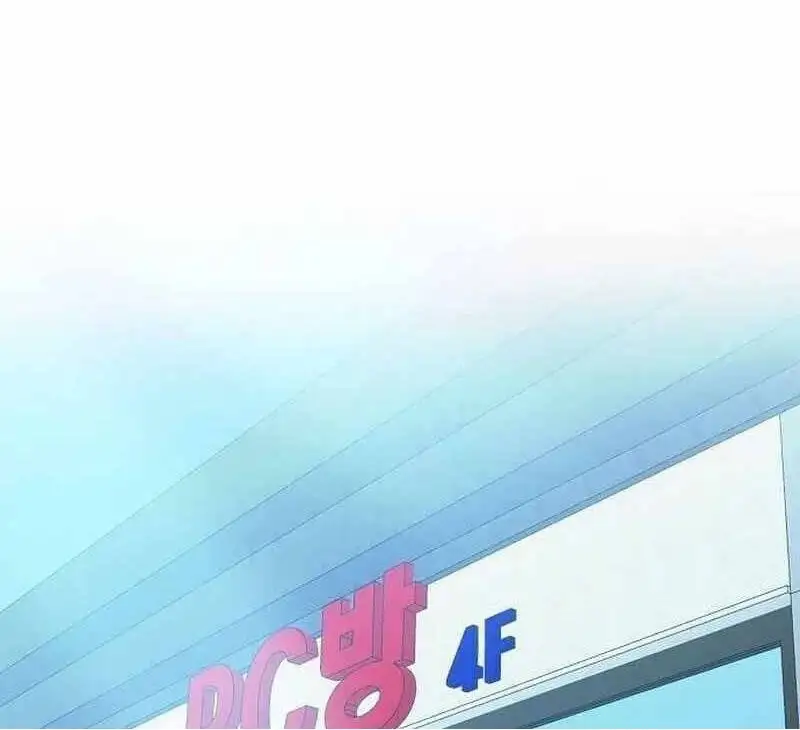 Truyện Tranh Một Anh Hùng Giỏi Mọi Thứ trang 6