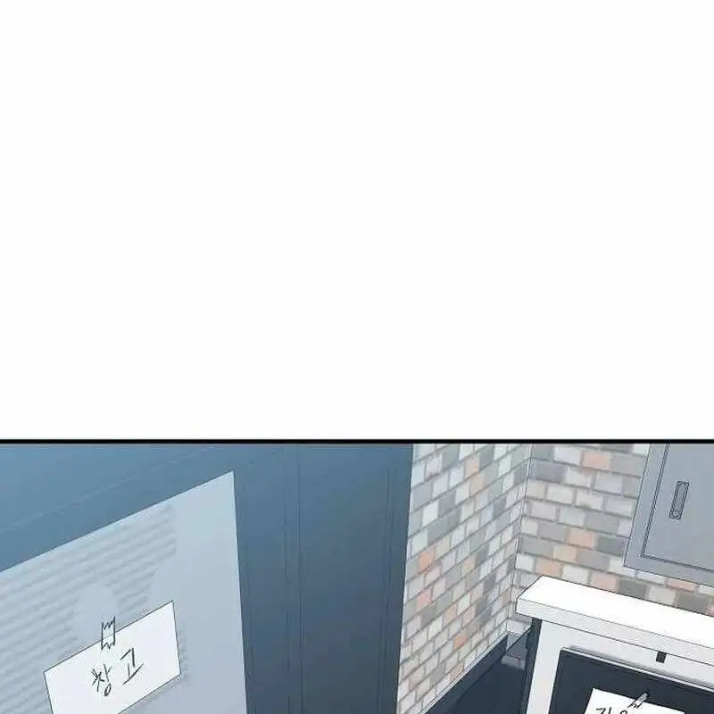 Truyện Tranh Một Anh Hùng Giỏi Mọi Thứ trang 6