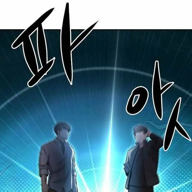 Truyện Tranh Một Anh Hùng Giỏi Mọi Thứ trang 6