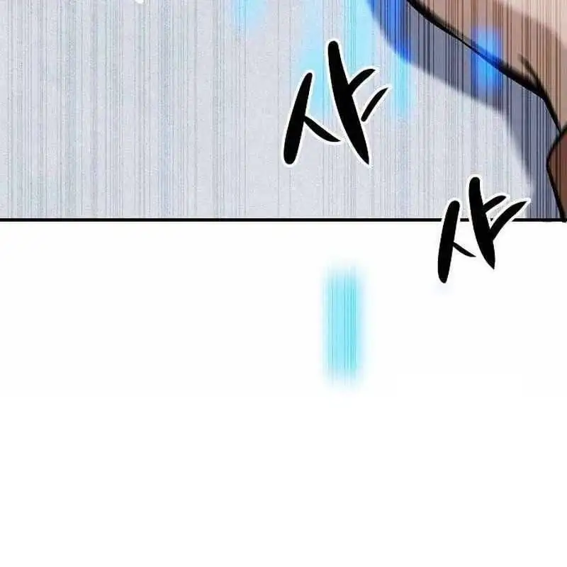 Truyện Tranh Một Anh Hùng Giỏi Mọi Thứ trang 6