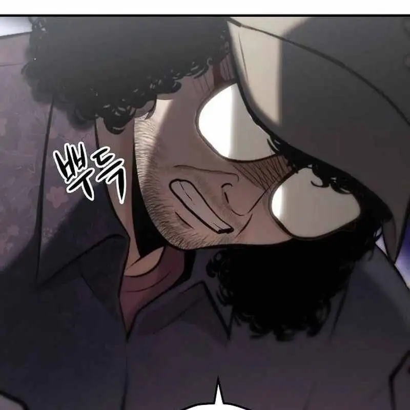 Truyện Tranh Một Anh Hùng Giỏi Mọi Thứ trang 6