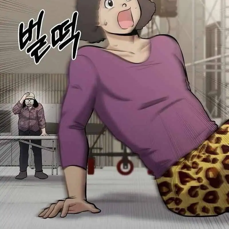 Truyện Tranh Một Anh Hùng Giỏi Mọi Thứ trang 6