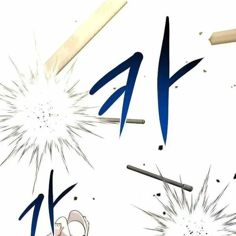 Truyện Tranh Một Anh Hùng Giỏi Mọi Thứ trang 6