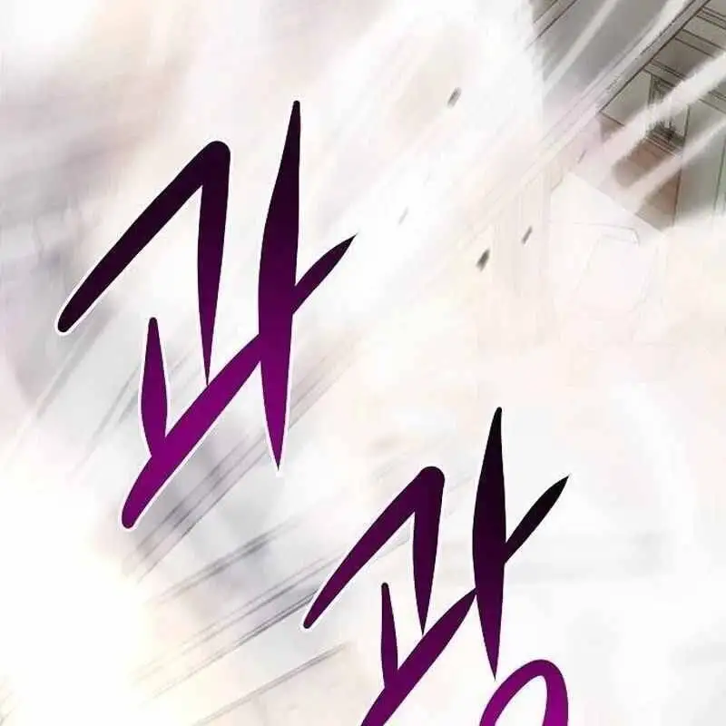 Truyện Tranh Một Anh Hùng Giỏi Mọi Thứ trang 6