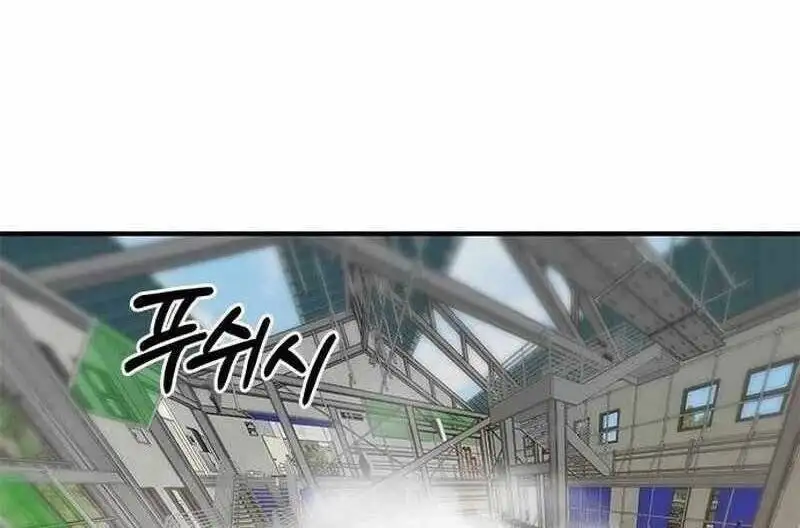 Truyện Tranh Một Anh Hùng Giỏi Mọi Thứ trang 6