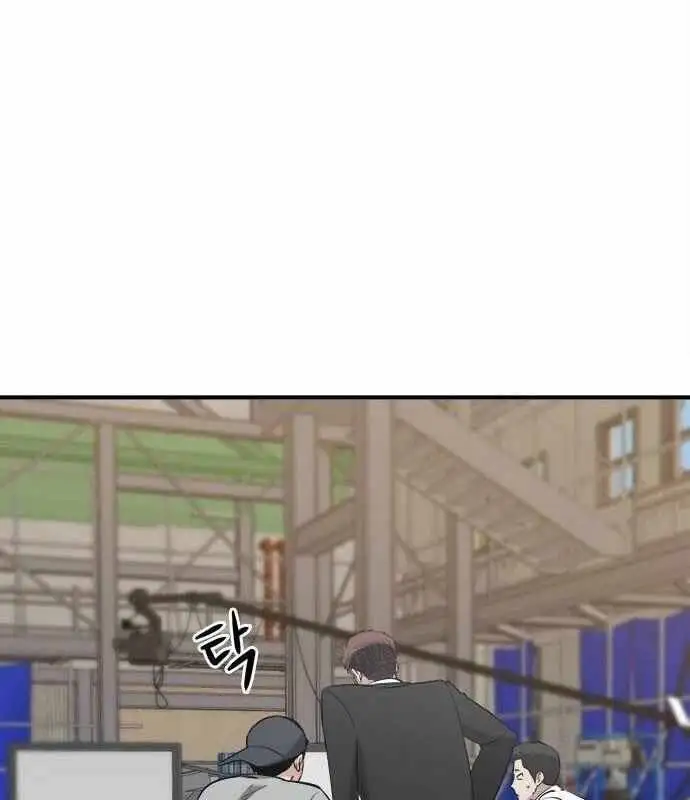 Truyện Tranh Một Anh Hùng Giỏi Mọi Thứ trang 6