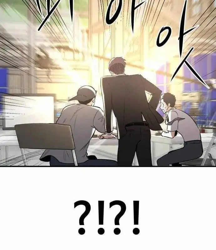 Truyện Tranh Một Anh Hùng Giỏi Mọi Thứ trang 6