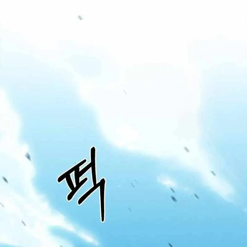 Truyện Tranh Một Anh Hùng Giỏi Mọi Thứ trang 6