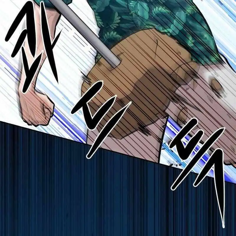 Truyện Tranh Một Anh Hùng Giỏi Mọi Thứ trang 6