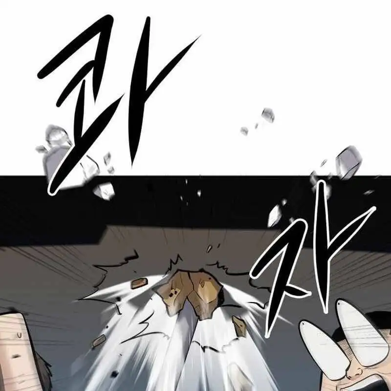 Truyện Tranh Một Anh Hùng Giỏi Mọi Thứ trang 6