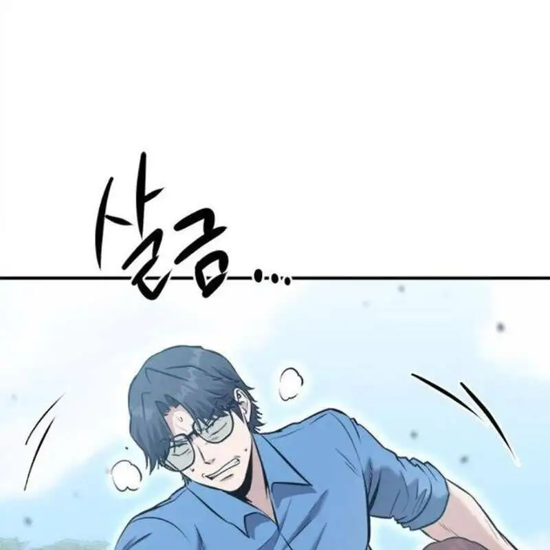 Truyện Tranh Một Anh Hùng Giỏi Mọi Thứ trang 6