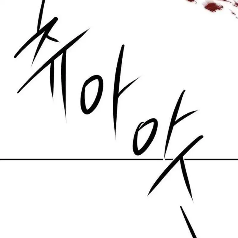 Truyện Tranh Một Anh Hùng Giỏi Mọi Thứ trang 6