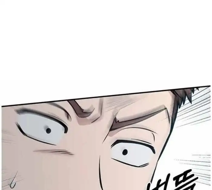 Truyện Tranh Một Anh Hùng Giỏi Mọi Thứ trang 6