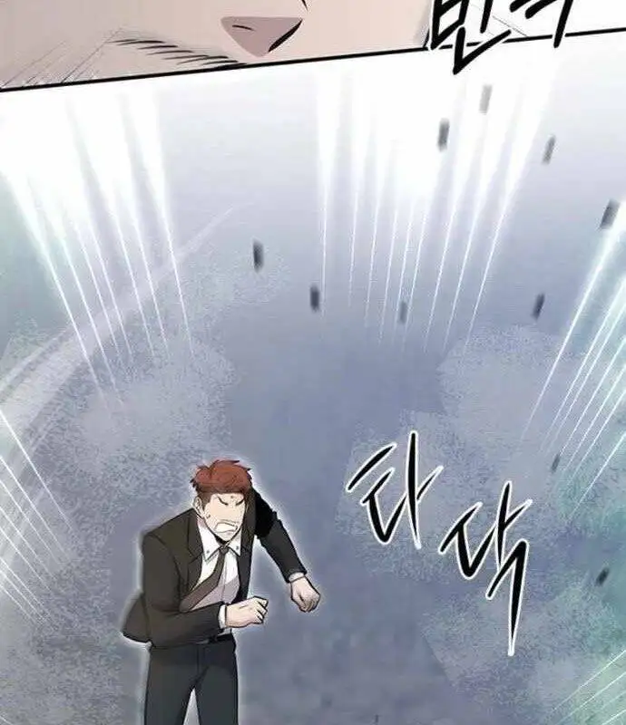 Truyện Tranh Một Anh Hùng Giỏi Mọi Thứ trang 6