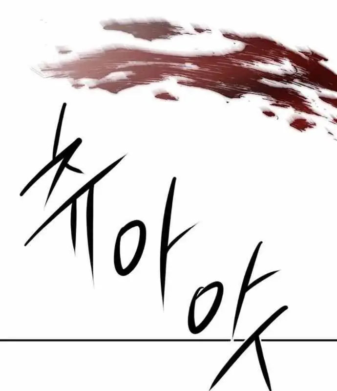 Truyện Tranh Một Anh Hùng Giỏi Mọi Thứ trang 6