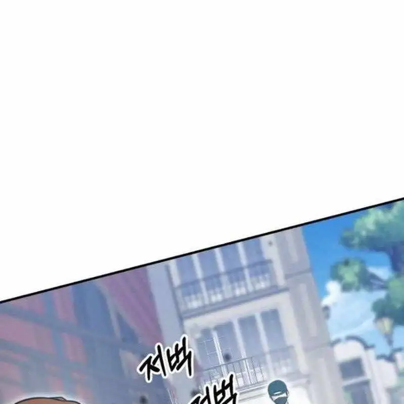 Truyện Tranh Một Anh Hùng Giỏi Mọi Thứ trang 6