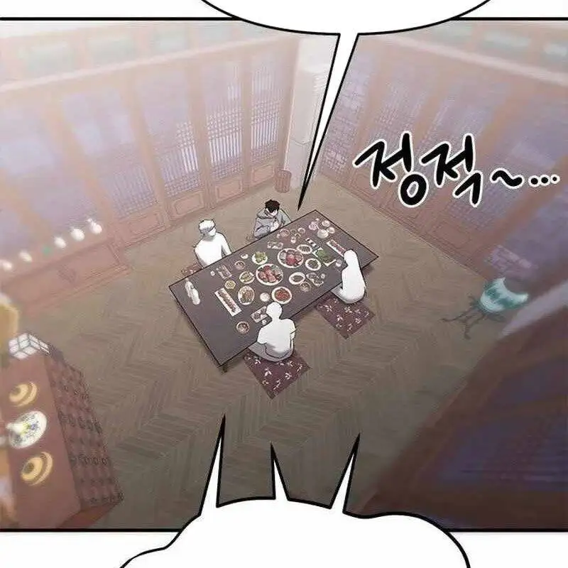 Truyện Tranh Một Anh Hùng Giỏi Mọi Thứ trang 6