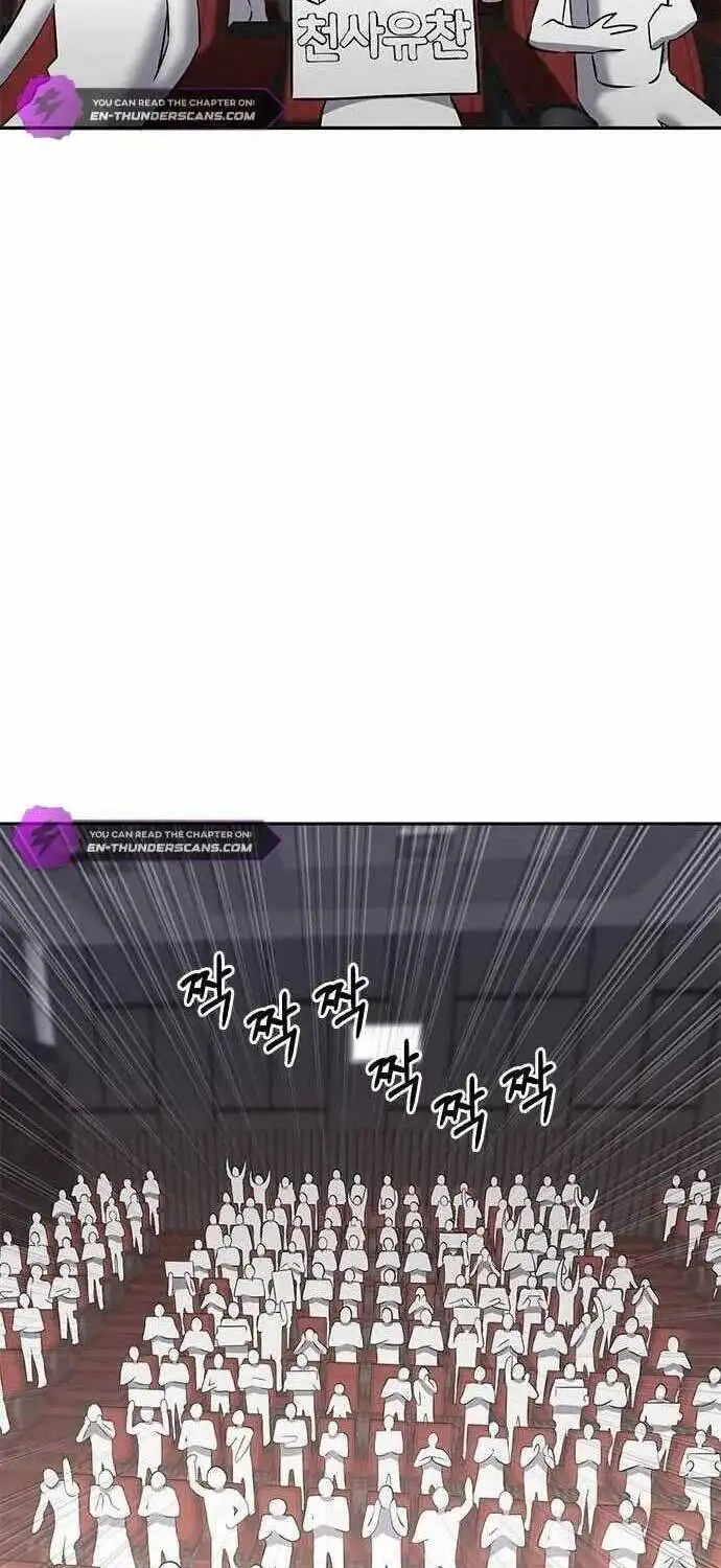 Truyện Tranh Một Anh Hùng Giỏi Mọi Thứ trang 6