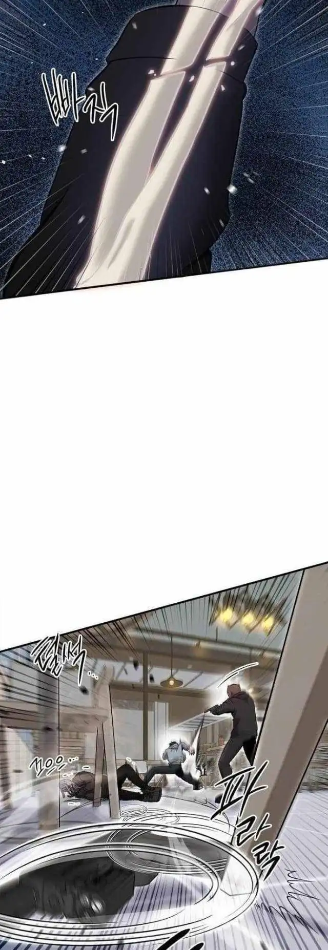 Truyện Tranh Một Anh Hùng Giỏi Mọi Thứ trang 6