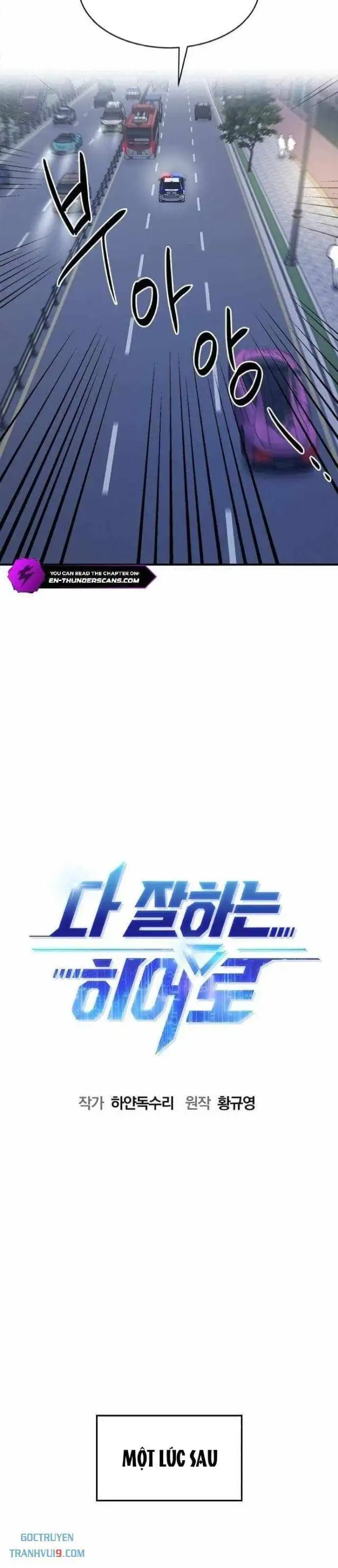 Truyện Tranh Một Anh Hùng Giỏi Mọi Thứ trang 6