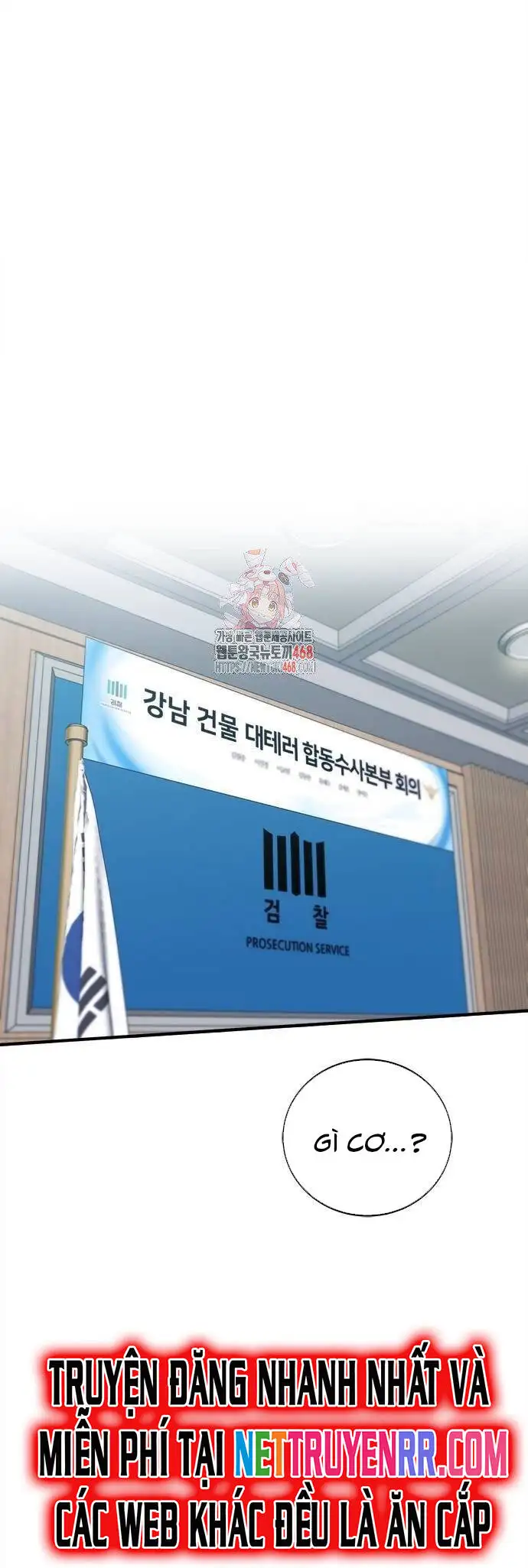 Truyện Tranh Một Anh Hùng Giỏi Mọi Thứ trang 6