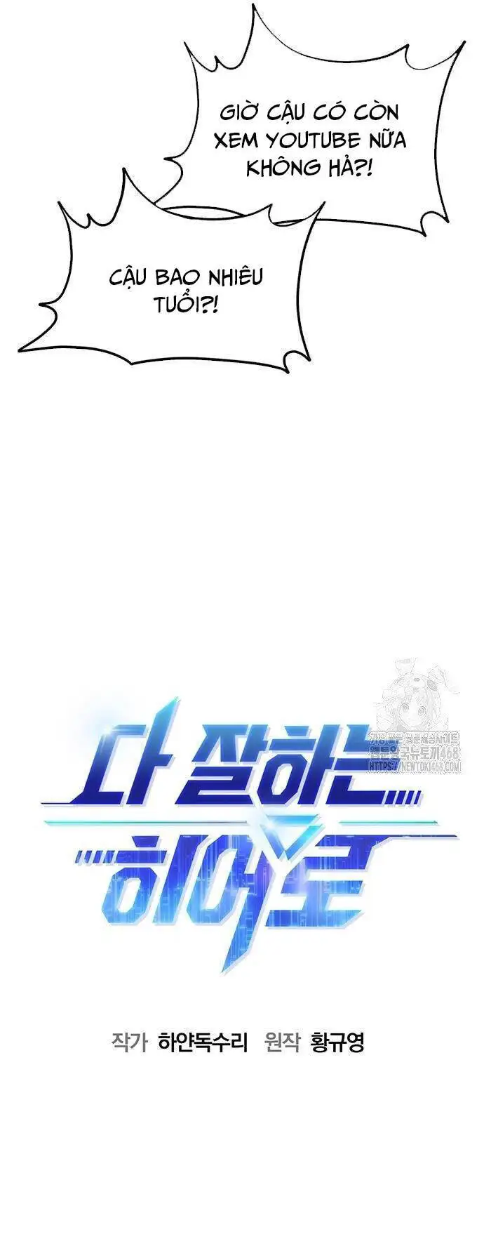 Truyện Tranh Một Anh Hùng Giỏi Mọi Thứ trang 6